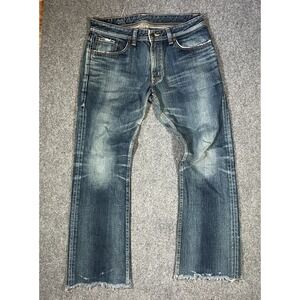 Edwin 511RV Rebel Vintage Jeans 34x33* Relaxed Fit Japanese Raw Denim Distressed